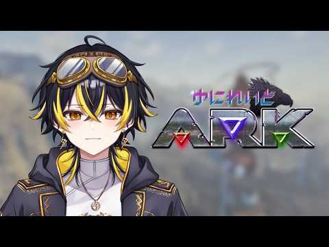 鳴子ライチ / Naruko Raichi