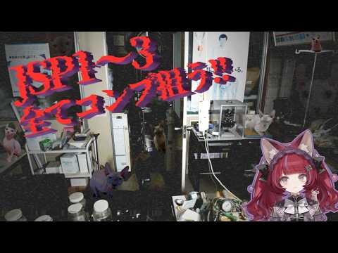 NEFFY【ネフィの楽屋】