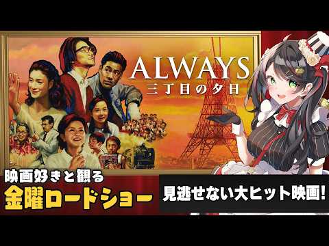 常世モコ Tokoyo Moko