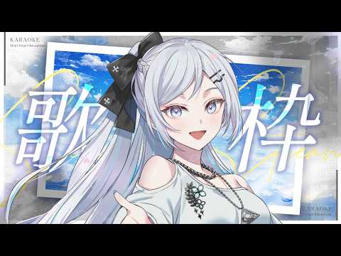 Yohira ch. 渉海よひら