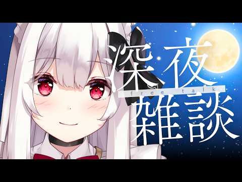 明堂しろね Shirone Ch.