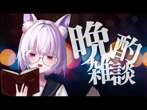 御景ツキ / mikage_tuki