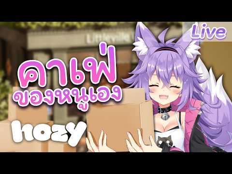 Kitsuneko Mewten Ch. Pixela-Isekai