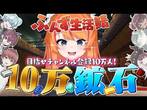 ろぜっくぴん -Rosec_pin-