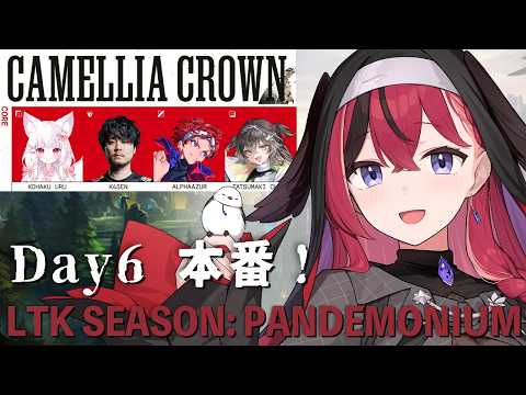 昏昏アリア / Konkon Aria