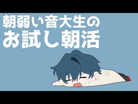 山田龍一郎 / Yamada Ryuichiro【にじさんじ】