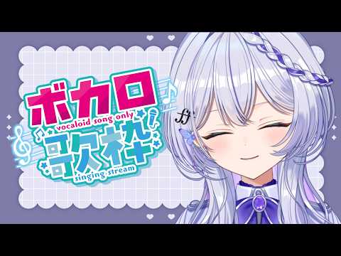 宮島ルシェル / LECIEL MIYAJIMA