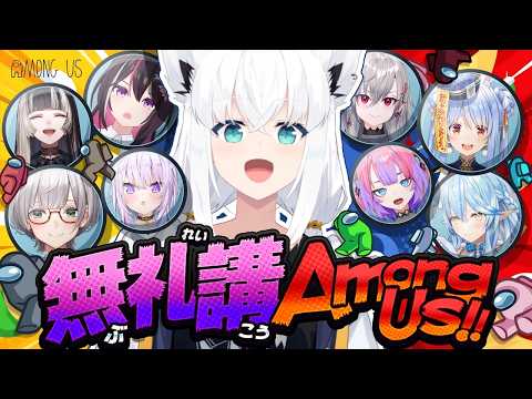 フブキCh。白上フブキ