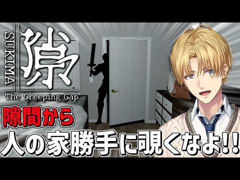 エクス・アルビオ -Ex Albio-