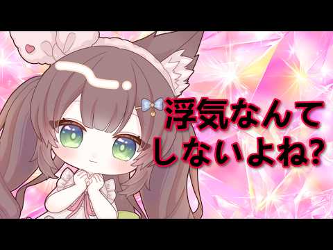 千草はな / Chigusa Hana