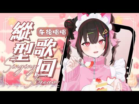 奇露琪露 / Kirukiru Ch. 