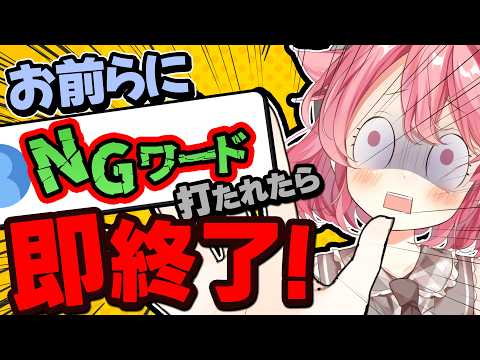 Kobato Ch. 小鳥遊こばと【メイド×アイドルVTuber】
