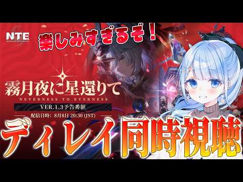 白樺るるは