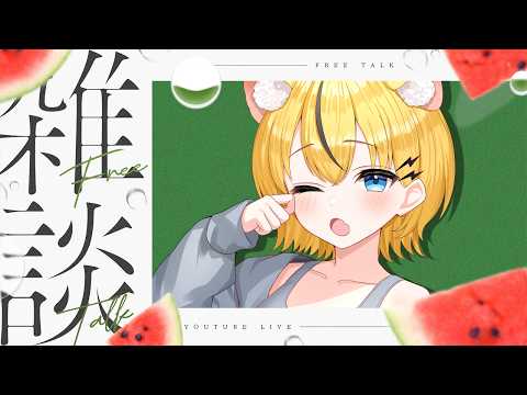小日向千虎 Chiko Ch.