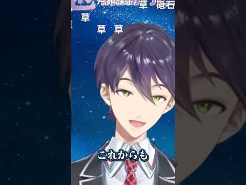 【にじホロ】トリセツの違い【猫又おかゆ/剣持刀也/ホロライブ/にじさんじ/切り抜き】