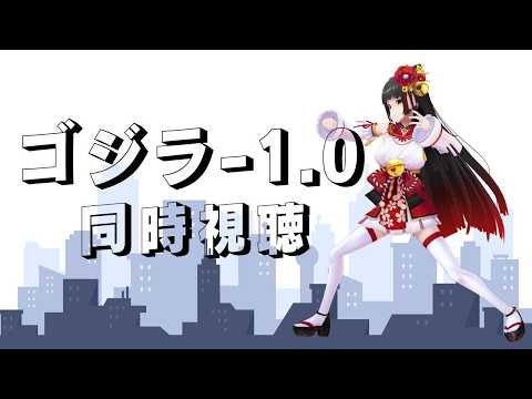御神楽すずめ / Mikagura Suzume