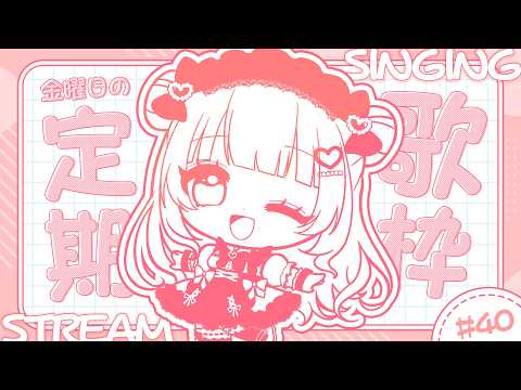 あまねもも / Amane Momo