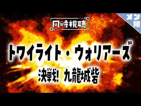 鏑木ろこ / Kaburaki Roco【にじさんじ】