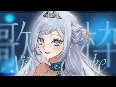 Yohira ch. 渉海よひら
