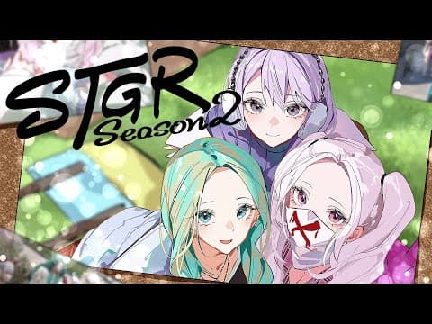 さくま りる / Sakuma Riru