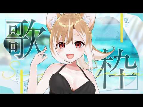 まるちぃ