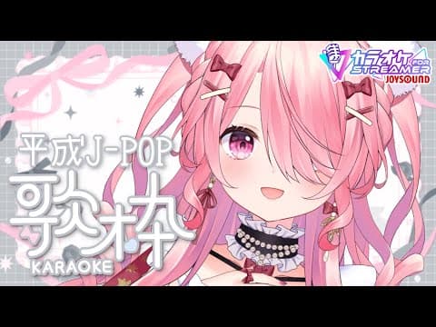 江波キョウカのぴよぴよch. / パレプロ