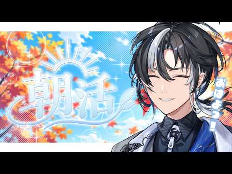 埼凰リンネ / rinne_saio