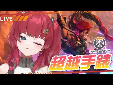 Hinokai 火野貝【Limnos所屬】