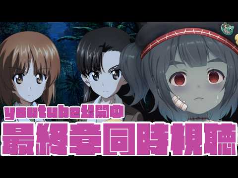 ゾンB子【ZonBko】