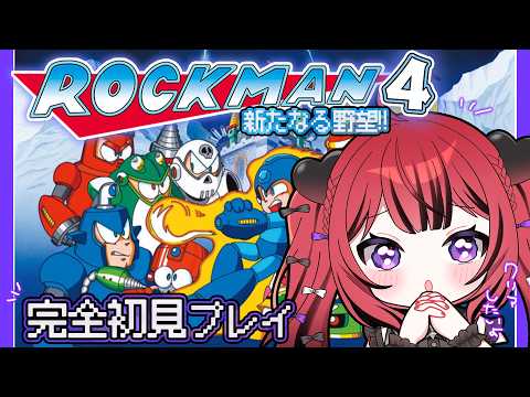 芽々守あん