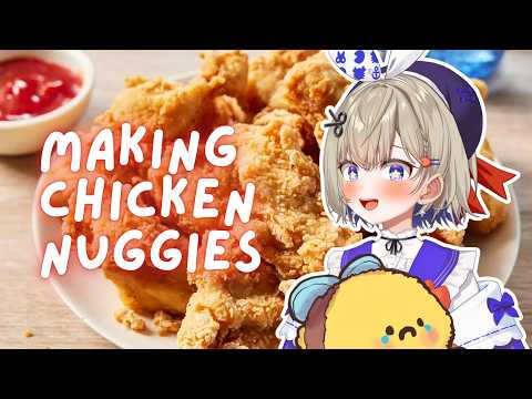 Shiina Ch. 天ノ川 しいな 【Phase Connect】