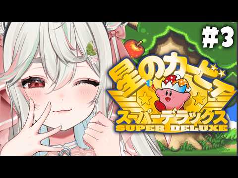緑青くれは / Kureha Channel【ななしいんく】