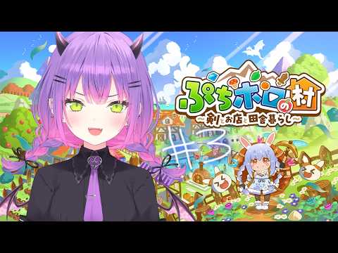 Towa Ch. 常闇トワ