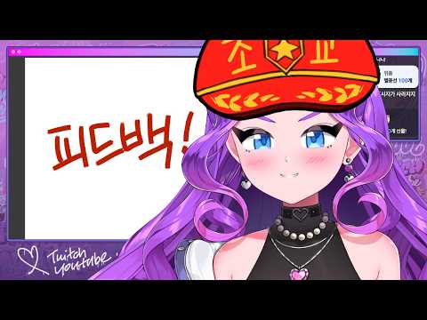 MerryMa 메리마