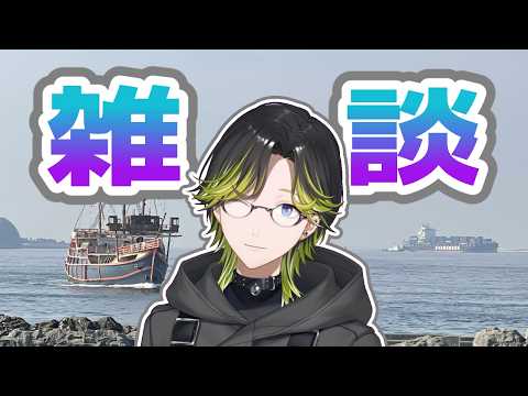 渋谷ハジメのはじめ支部