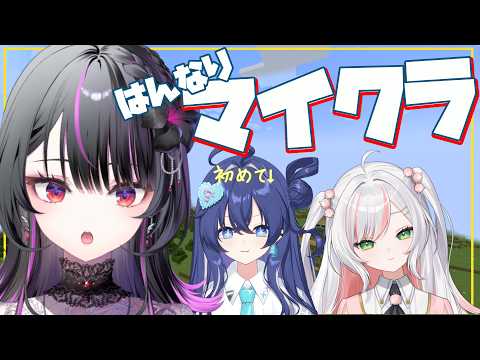 神凪アンナ - Kannagi Anna - 