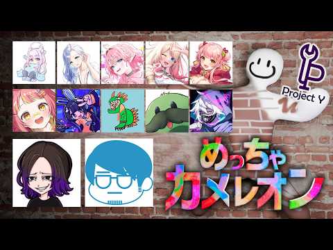 ヘスティアハピネス HESTIA HAPPINESS