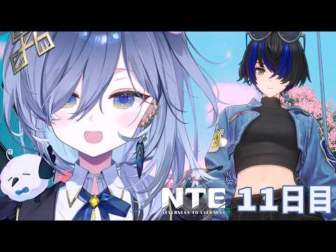 鴉羽そら
