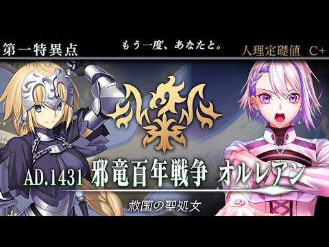 -朔夜トバリ-Virtual BAR-lumen lunae-