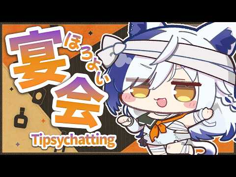 Aomiya Yozuri Ch. 蒼宮よづり