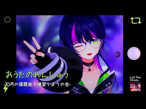 伊月知世 / CHISE ITSUKI