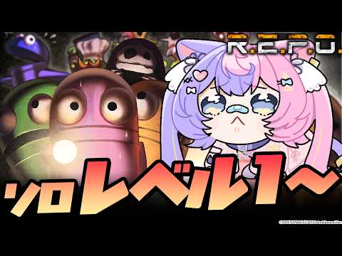 若魔藤あんず