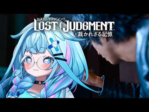 Su Ch. 水宮枢 - FLOW GLOW