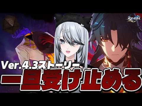 白亜リラ / Hakua Lira