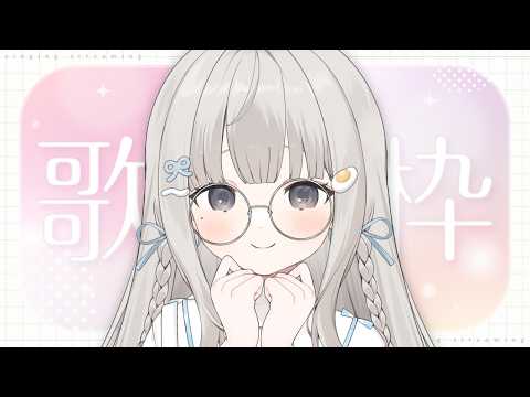 杏夜 くもり - Anya Kumori -