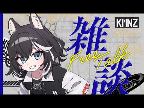 KMNZ