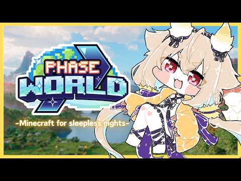 Nasa Ch. 転寝ナサ 【Phase Connect】