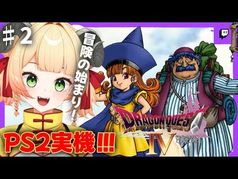 Amoko Ch. 甘乃あもこ