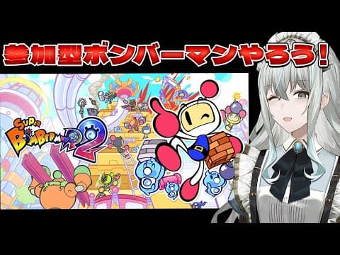 Utsuro CH. 氷室うつろ