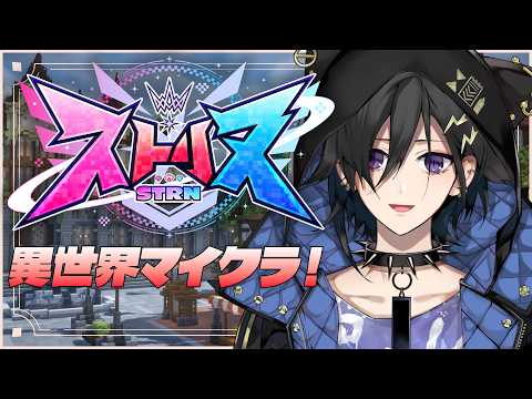 Izuru Ch. 奏手イヅル